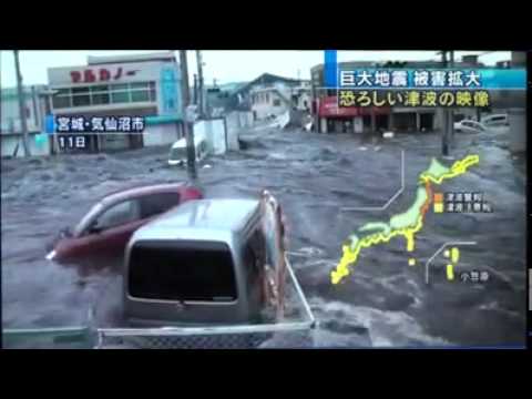 Tsunami in Japan 3.11 first person FULL raw footage