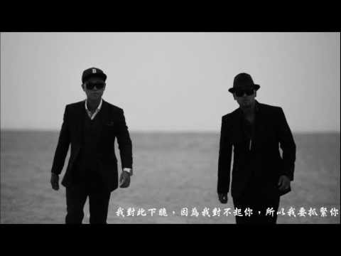 Leessang - 中文歌詞 - 나란 놈은 답은 너다 You're The Answer To A Guy Like Me