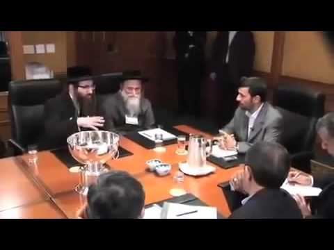 Ahmadinejad Embraces the Jews! Rejects Zionism!