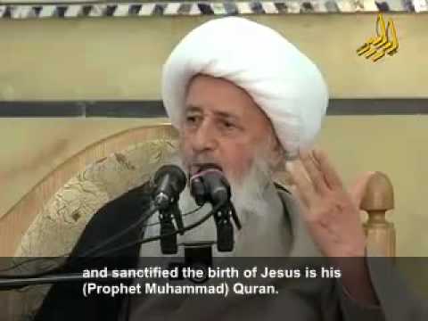 Grand Ayatollah Khorasani: Jesus an Illegitimate Child - Translation: Reza Kahlili