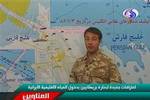 Image from Iran´s official Arabic-language television channel aired Sunday April 1 2007 of short video clips of what it said were two of 15 captured British sailors who in the footage pointed to a map of the Persian Gulf. Al-Alam TV said the two sa