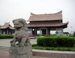 North gate of Xiushui Park. Gushi County (simplified Chinese: 固始县; traditional Chinese: 固始縣; pinyin: Gùshǐ Xiàn) is a county of about 1,630,000 people of Xinyang City, southeastern Henan province, People's Republic of China.