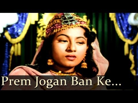 Mughal - E - Azam - Prem Jogan Ban Ke Sundari - Bade Ghulam Ali Khan