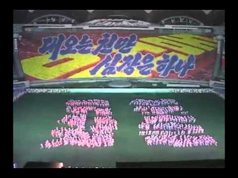 North Korea Party Rock Anthem ft. Kim Jong Il