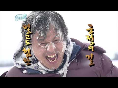 Infinite Challenge, the Sea of Okhotsk(2), #07, 오호츠크 해(2) 20110226