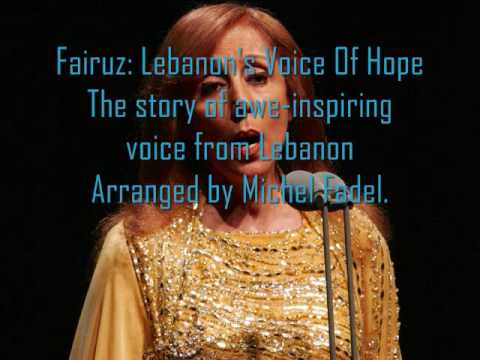 Fairuz: Lebanon's Voice Of Hope فيروز NPR 7/12/2010 by Jamie Tarabay