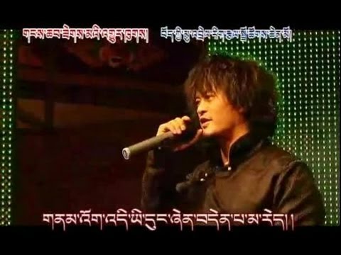 (english sub) Khyokyi Dekyi Dang Ngayi Dukdel by Khotan - Tibetan Song