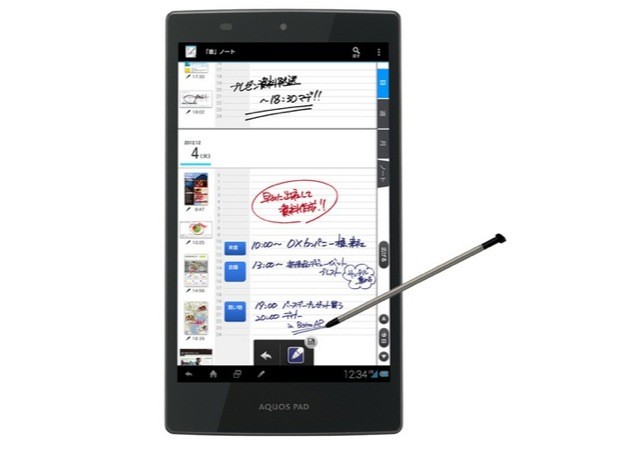 Sharp AQUOS Pad SHT21 lleva las pantallas IGZO al mercado de los tablets (en Japón, claro)