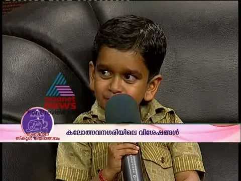 Watch his talents - Kerala School Kalolsavam 2012