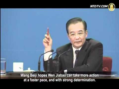 Wen Jiabao: 