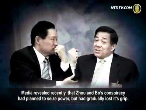 Wen Jiabao's Article Hints On Zhou Yongkang?