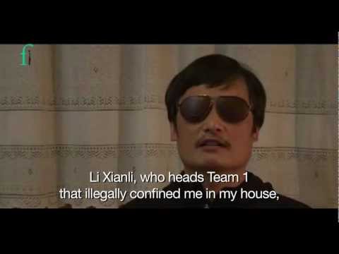 Chen Guangcheng after Escape from Home Imprisonment, Appeals to Premier Wen Jiabao