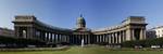 Kazan Cathedral