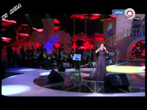 Yara Khedni Maak - Doha 2010