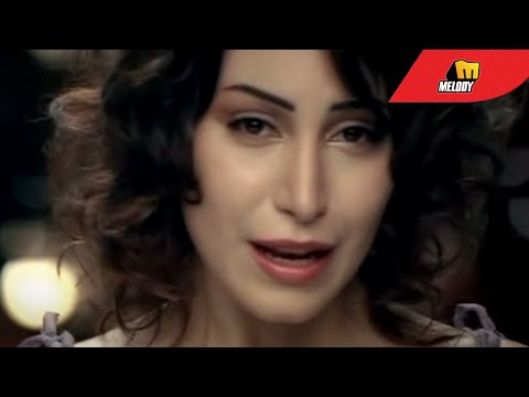 Yara - Twasa Fia / يارا - توصى فيي