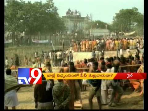 PV Narasimha Rao prayed when Babri was demolished - Kuldip Nayar - Tv9