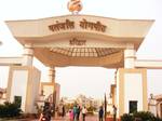 Entrance to the Yogpeeth, Patanjali Yogpeeth in Haridwar, Uttarakhand is one of the largest Yoga institutes in India. Named after the Ancient Yog Guru Patañjali.