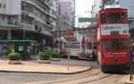 Shau Kei Wan Terminus. Most of the tram stop locations have remained unchanged since their establishment. However, some have had their names changed, e.g. 