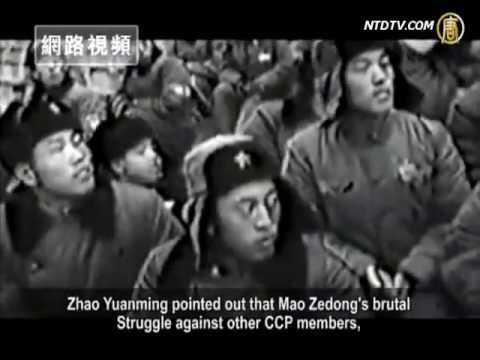 Cultural Revolution Due To CCP Struggles?