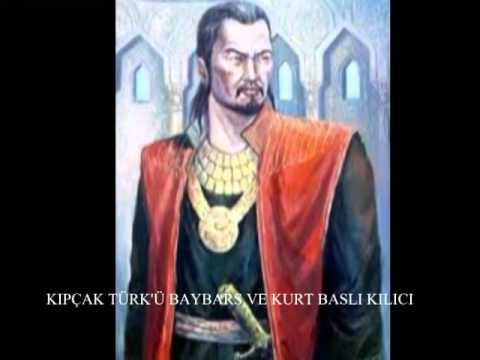 Baybars / Baibars / Kipchak Turk / Байбарыс