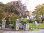 Burial Hill, cemetery entrance. Burial Hill is a hill containing a historic cemetery (burying ground) in Plymouth, Massachusetts.