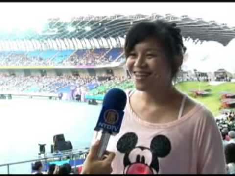 Opening Ceremony of the World Games 2009 Kaohsiung