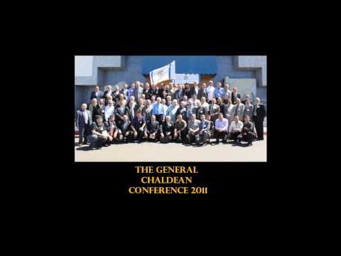 Chaldean Patriotic Song - BABILONICA المؤتمر الكلداني (Chaldean Conference San Diego)