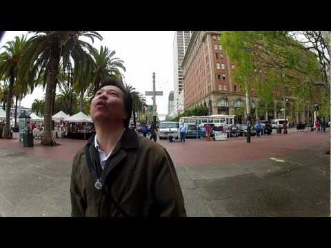 Giant Tourism BC Vending Machine comes to San Francisco