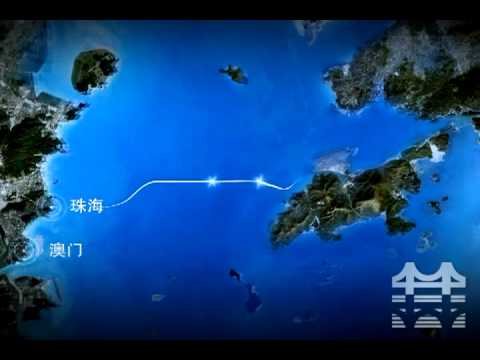 Artificial Islands of Hong Kong - Zhuhai - Macau Bridge