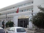 Faculty of the Human and Social Sciences. Tunis and its suburbs have many of the major Tunisian universities including University of Tunis, Tunisia Private University, Zitouna University, the University of Tunis - El Manar, the University of 7 November at Carthage and the University of Manouba