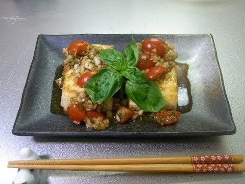 【HD】 How to make Tofu Steak 豆腐ステーキ