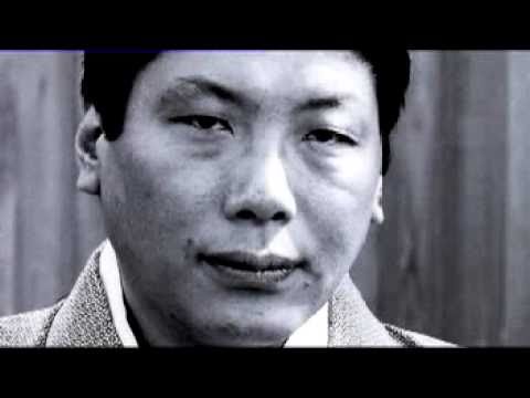 Crazy Wisdom: The Life & Times of Chogyam Trungpa Rinpoche -Trailer -Shambhala