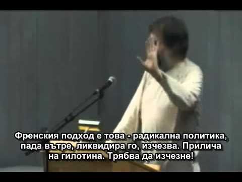 Slavoj Zizek about toilets and ideology.flv