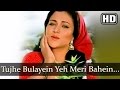 Ram Teri Ganga Maili - Tujhe Bulayein Yeh Meri Bahein Na Aisi Ganga Kahin - Lata Mangeshkar