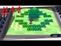 ★ Pokémon Black 2 and Pokémon White 2 - Episode 11 - Castelia Garden!