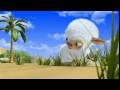 Sheep In The Island 2 [HD]