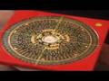 Chinese Astrology - Chinese Calendar Astrology