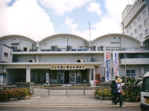 Taketomi (, Taketomi-ch?, Yaeyama: Teedun, Okinawan: Dakidun) is a town located in Yaeyama District, Okinawa, Japan. The town includes all of the islands in the Yaeyama District excluding Ishigaki, Yonaguni, and the Senkaku Islands.