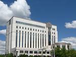 Metropolitan Courthouse Complex and City Government Annex. Albuquerque is a charter city.[41][42] City government is divided into an executive branch, headed by a Mayor[41]:V and a nine-member Council that holds the legislative authority