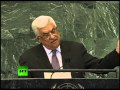 'Palestine must have non-member UN status': Abbas full speech at UN 2012