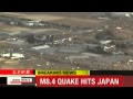 Japan Tsunami Sendai Miyagi