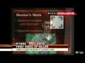 Aurora, Colorado Shootings: James Holmes - First Video of Alleged Killer Released - ABC EXCLUSIVE