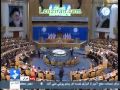 Ayatollah Khamenei anti American ,Israeli speech in NAM summit in Tehran