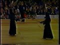 27th All Japan Kendo Championships 1979 - The Finals - SUENO vs. FURUKAWA