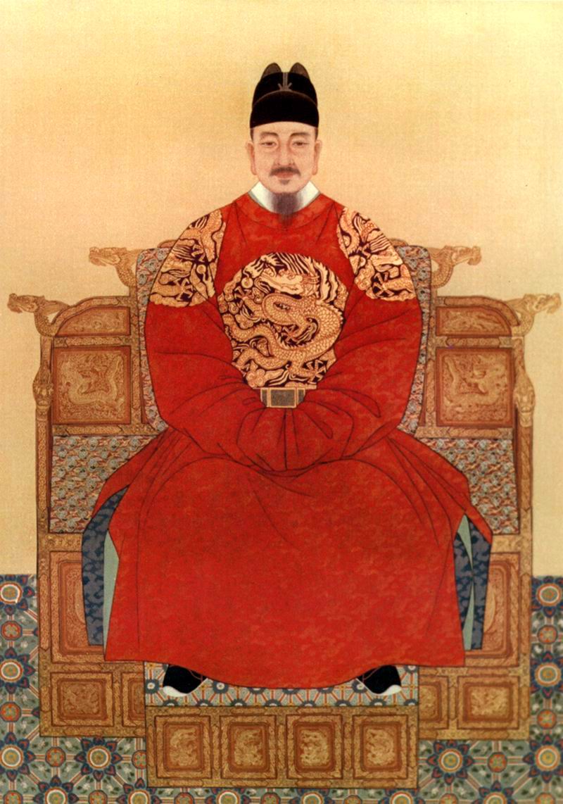 Sejong of Joseon.jpg