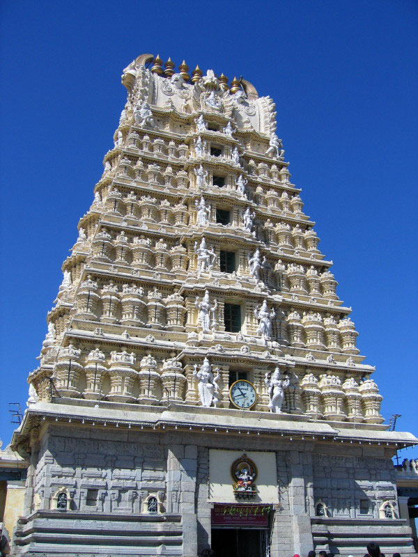 A photo of Chamundeshwari Temple