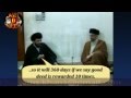 Muqtada al-Sadr mocks Ayesha (ra) مقتدى الصدر يستهزئ بأمنا عائشة