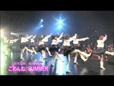 【AKB外掛字幕社】AKB48 SKE48 LIVE in ASIA Macau Concert 本编映像【普通話】