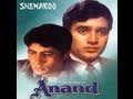 Anand - Rajesh Khanna & Amitabh Bachchan - Evergreen Classic Bollywood Movie - Full Length HQ