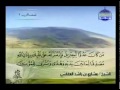 complete Quran Juz' ( 1 ) Shaikh Mishary Alafasy